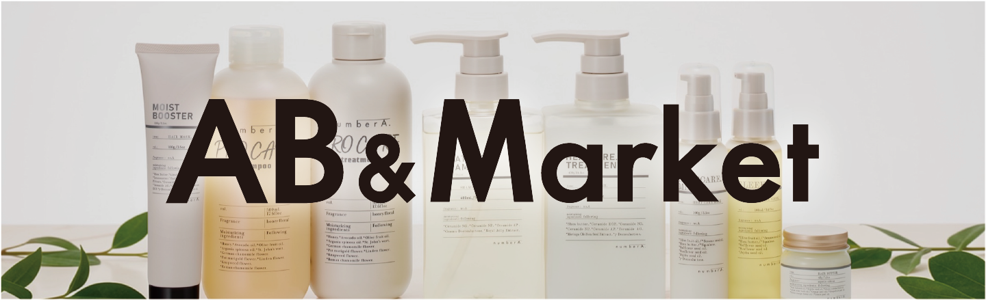AB&Market